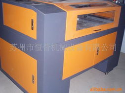 苏州市恒晋机械设备产品目录 玩具设计加工与铝单板加工精萃