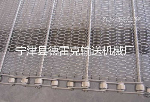 耐用护航 探秘不锈钢食品网链与铝单板加工的选择之道