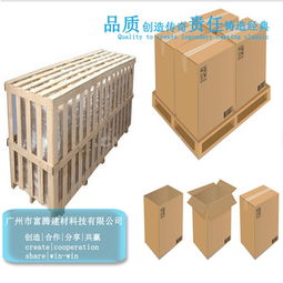和谐美云南 U型铝方通厂家直销与铝单板加工的双优品质之选