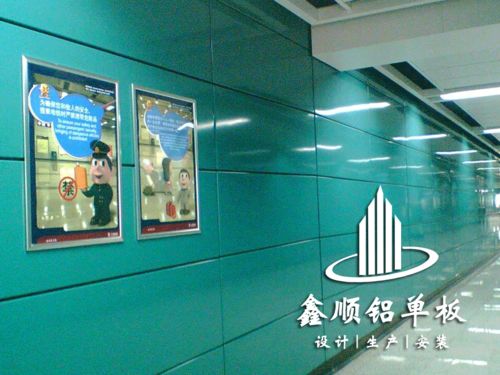 木纹铝单板的生产加工流程