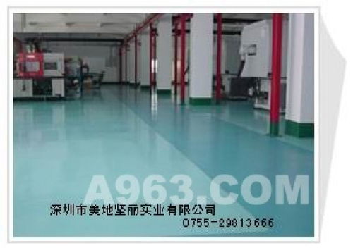 美地坚丽工业地板设计 从耐磨环氧到亮光防尘的全场景案例解析