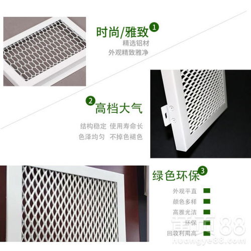 邵东县铝单板加工厂推荐 品质与工艺的双重保障